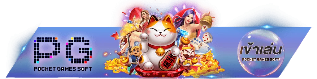 MAJORWINZ168 เข้าสู่ระบบ หน้าล็อกอินเว็บหลัก
